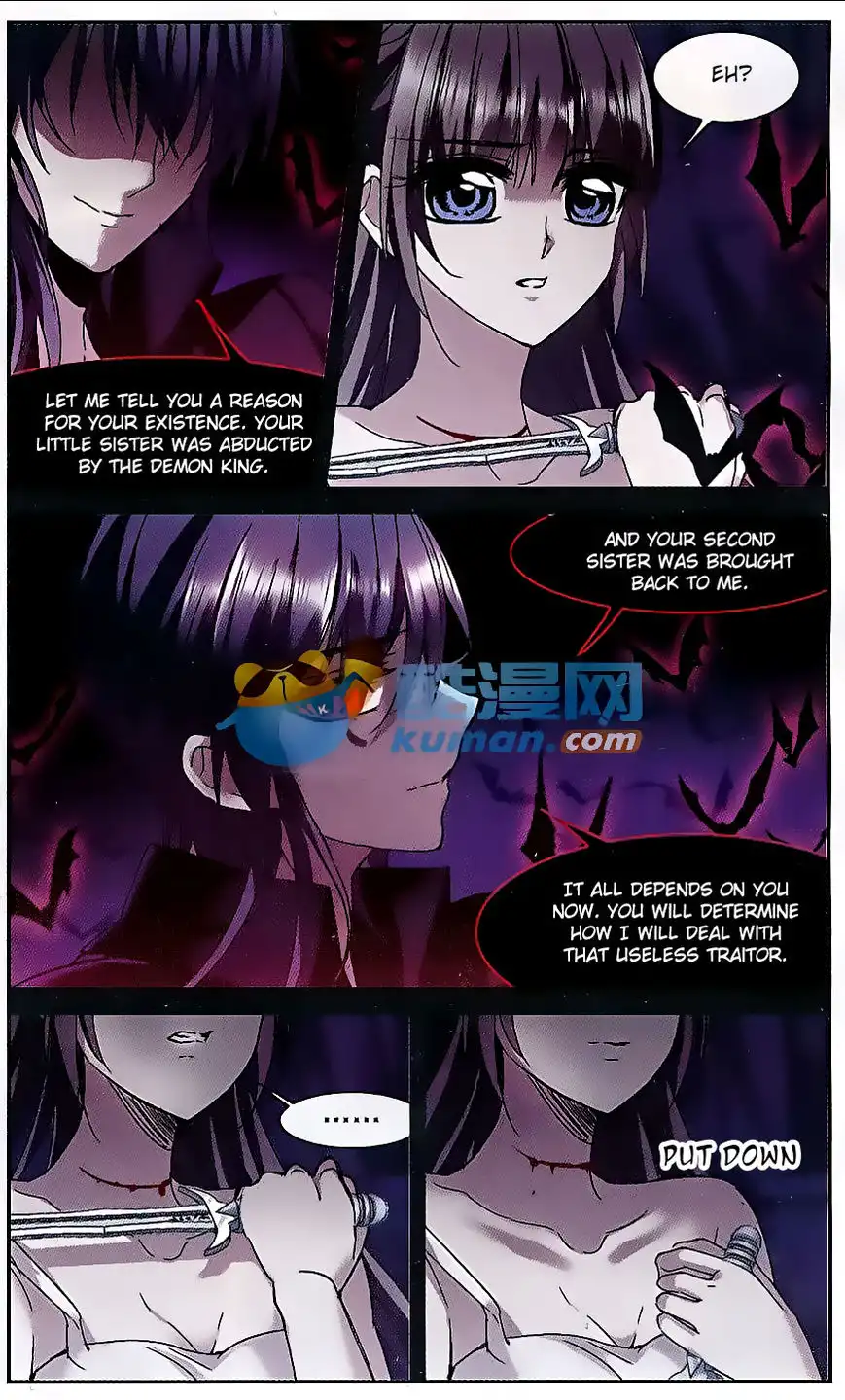 Vampire Sphere Chapter 80 19